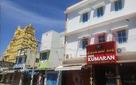 Sree Kumaran Deluxe